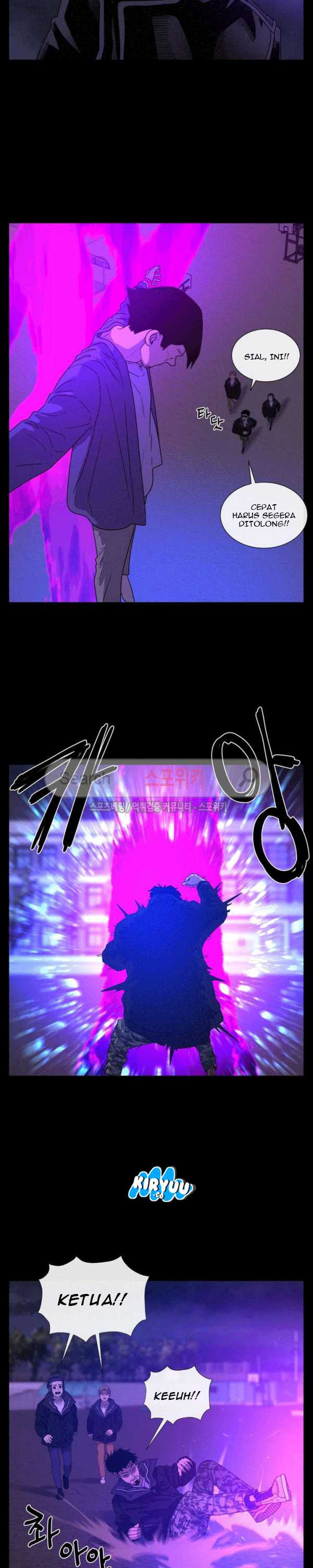 Baca Evil Boy (Kimsan) - Chapter 69 halaman 21