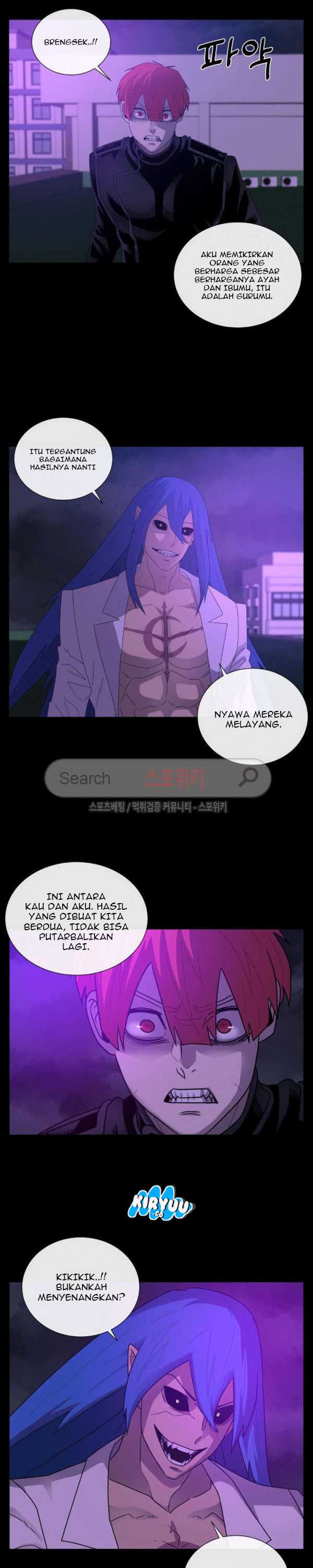 Baca Evil Boy (Kimsan) - Chapter 69 halaman 24