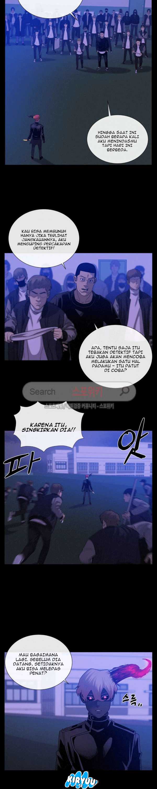 Baca Evil Boy (Kimsan) - Chapter 69 halaman 9