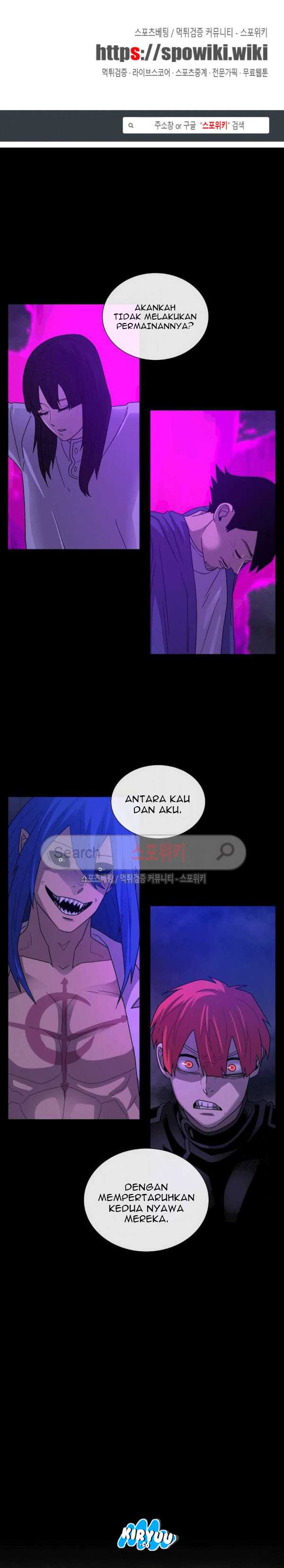 Baca Evil Boy (Kimsan) - Chapter 70 halaman 1