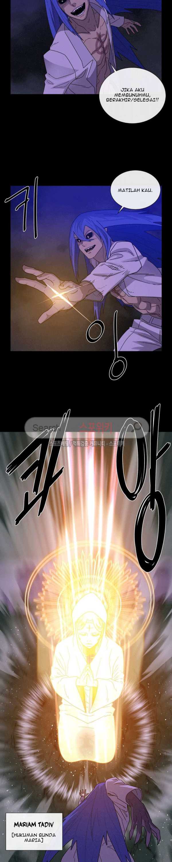 Baca Evil Boy (Kimsan) - Chapter 70 halaman 10