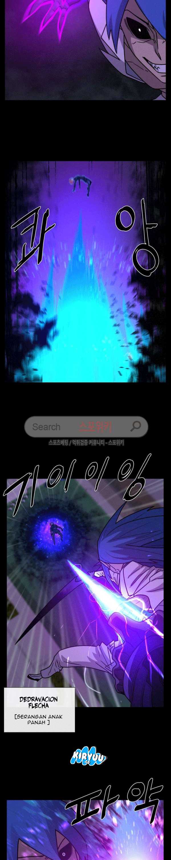 Baca Evil Boy (Kimsan) - Chapter 70 halaman 13