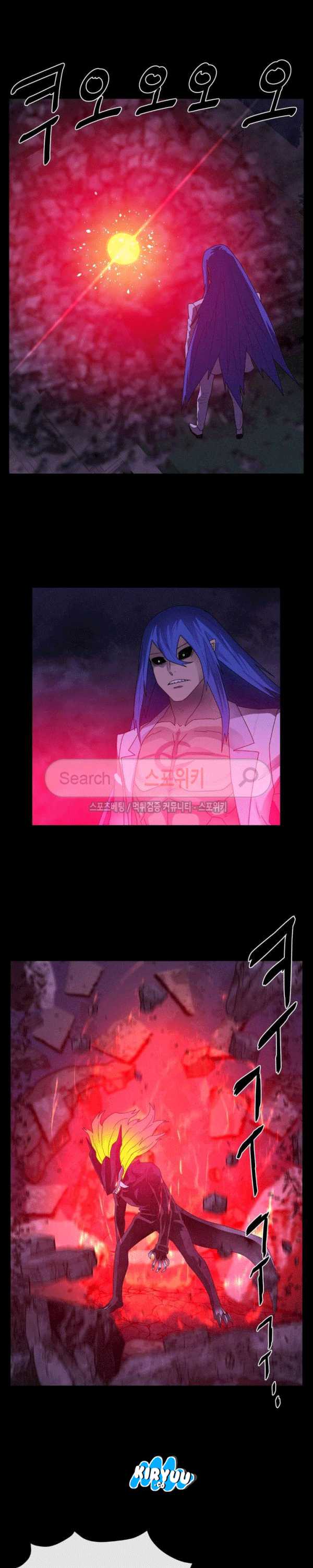 Baca Evil Boy (Kimsan) - Chapter 70 halaman 23