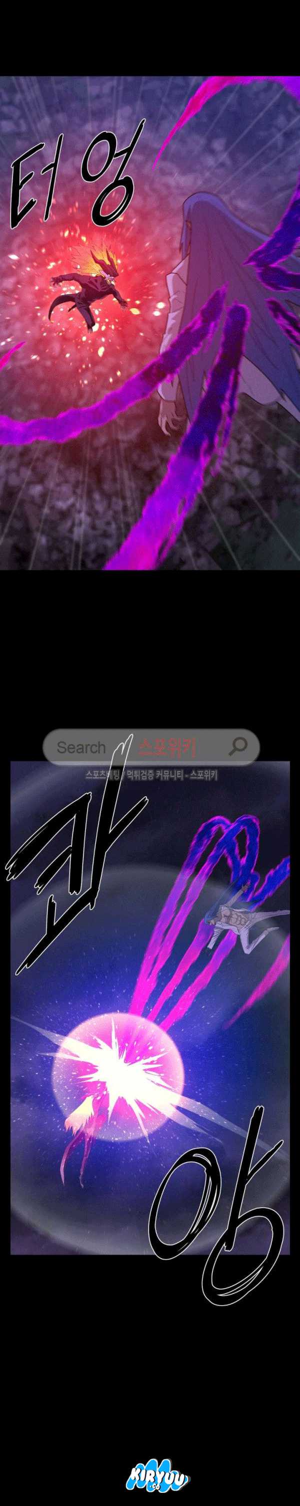 Baca Evil Boy (Kimsan) - Chapter 70 halaman 25