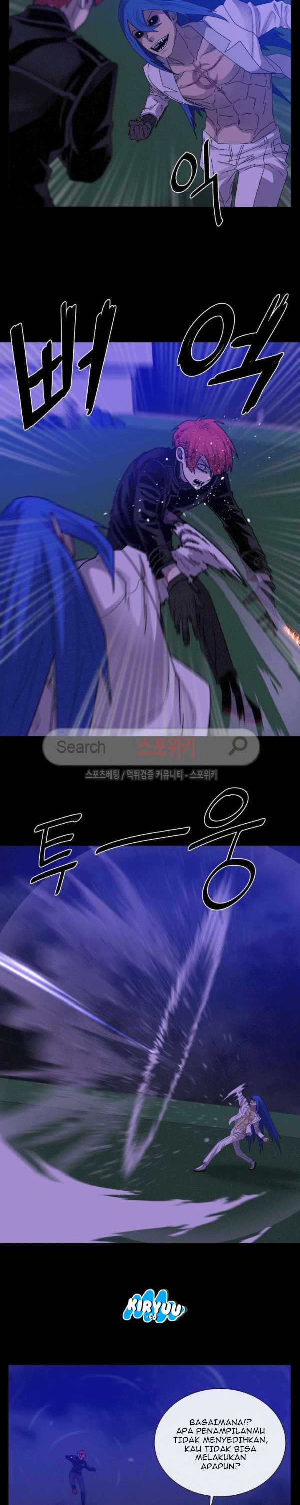 Baca Evil Boy (Kimsan) - Chapter 70 halaman 7