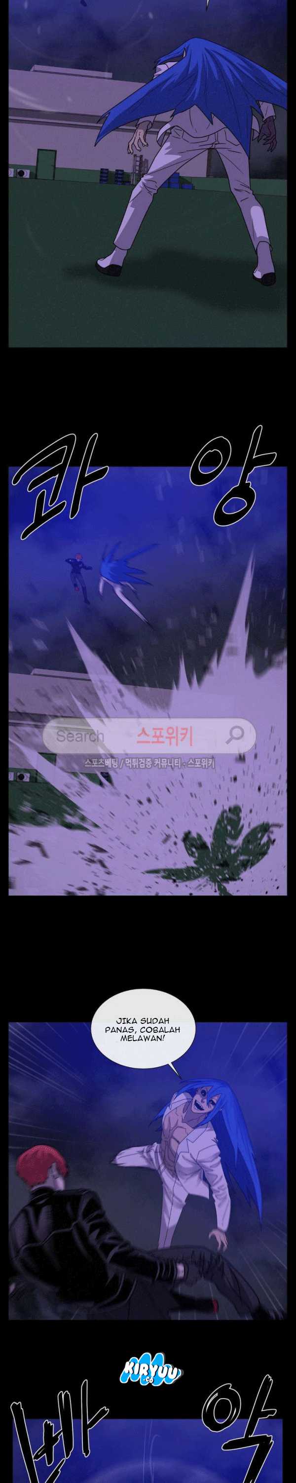 Baca Evil Boy (Kimsan) - Chapter 70 halaman 8