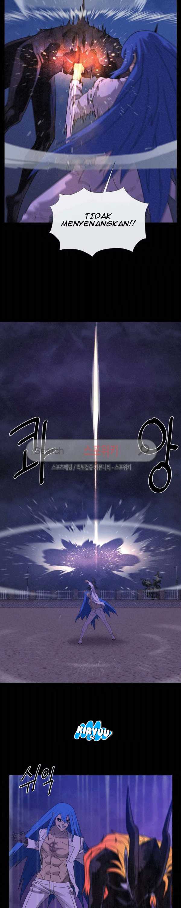 Baca Evil Boy (Kimsan) - Chapter 71 halaman 13