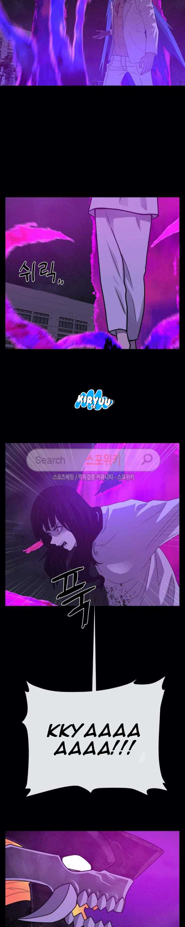 Baca Evil Boy (Kimsan) - Chapter 71 halaman 16