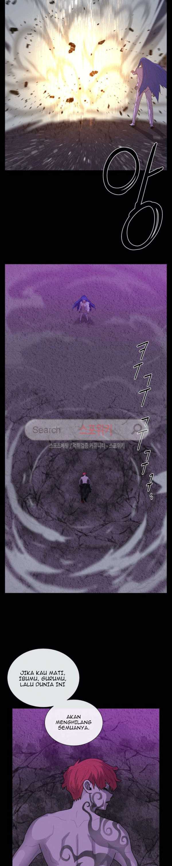 Baca Evil Boy (Kimsan) - Chapter 71 halaman 21