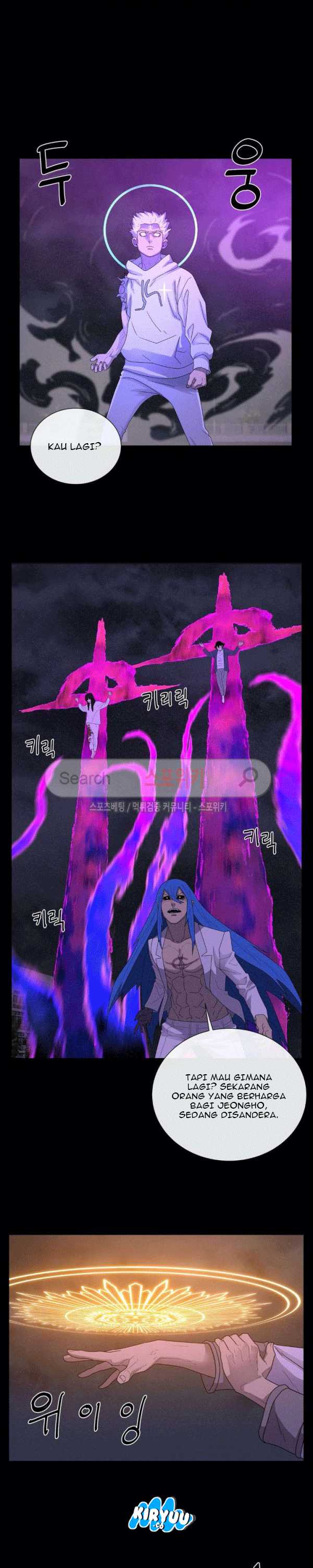 Baca Evil Boy (Kimsan) - Chapter 71 halaman 25