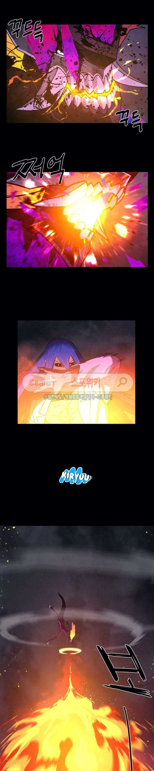 Baca Evil Boy (Kimsan) - Chapter 71 halaman 3