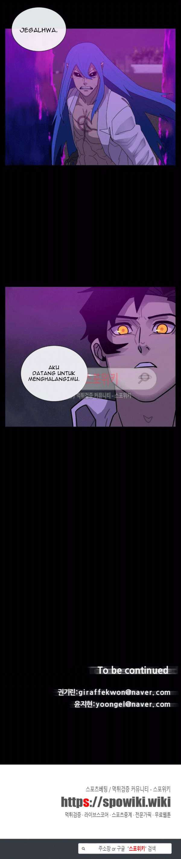 Baca Evil Boy (Kimsan) - Chapter 71 halaman 33