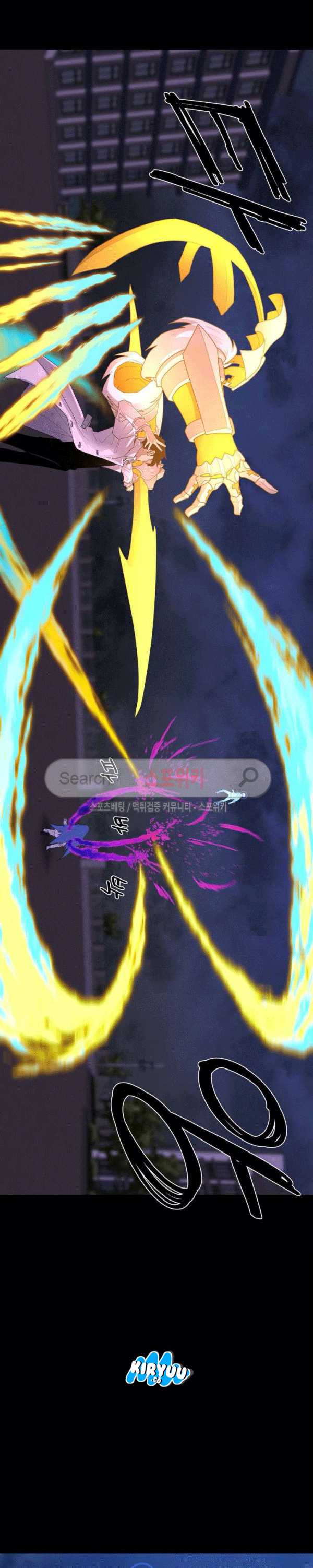 Baca Evil Boy (Kimsan) - Chapter 72 halaman 14