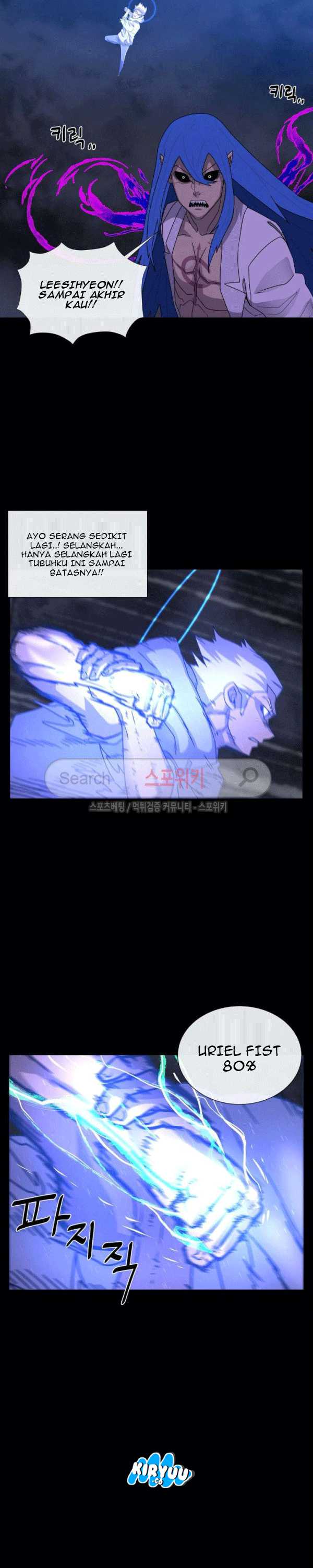 Baca Evil Boy (Kimsan) - Chapter 72 halaman 15