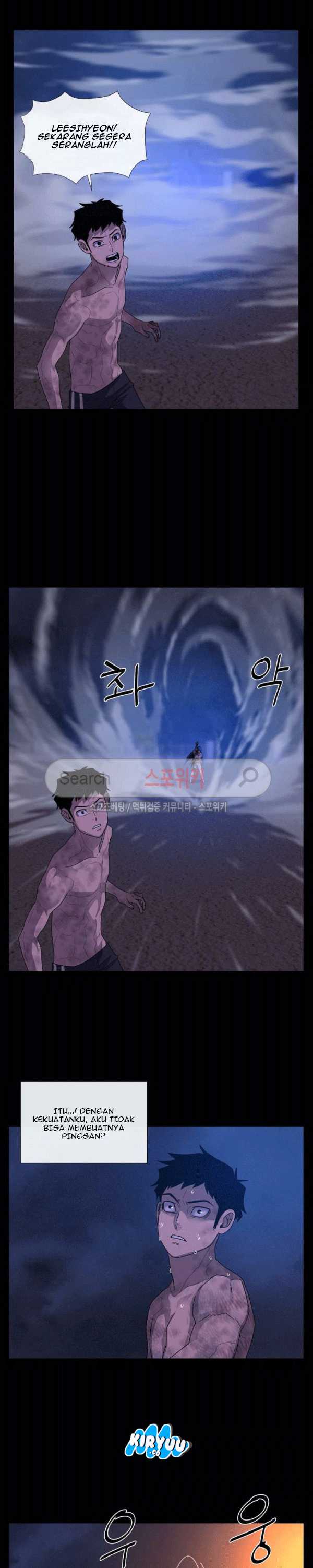 Baca Evil Boy (Kimsan) - Chapter 72 halaman 20