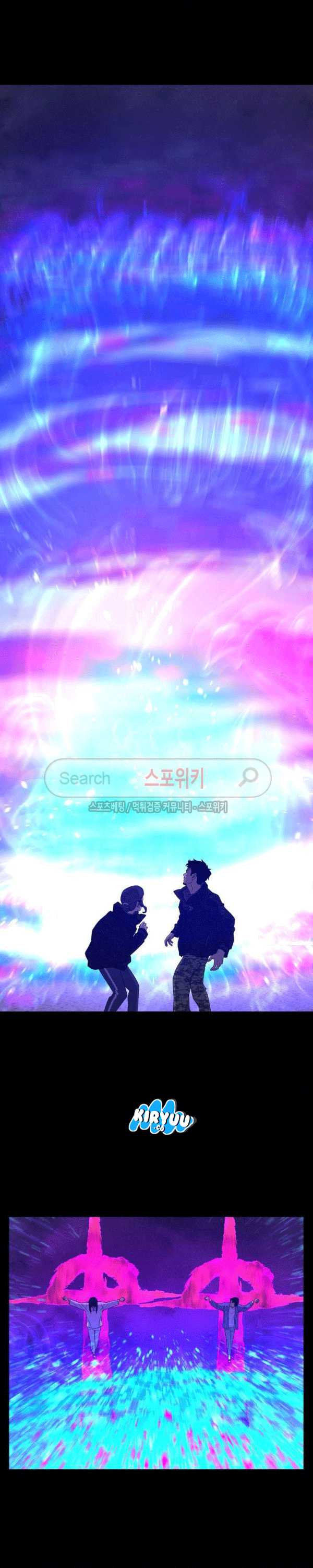 Baca Evil Boy (Kimsan) - Chapter 72 halaman 27