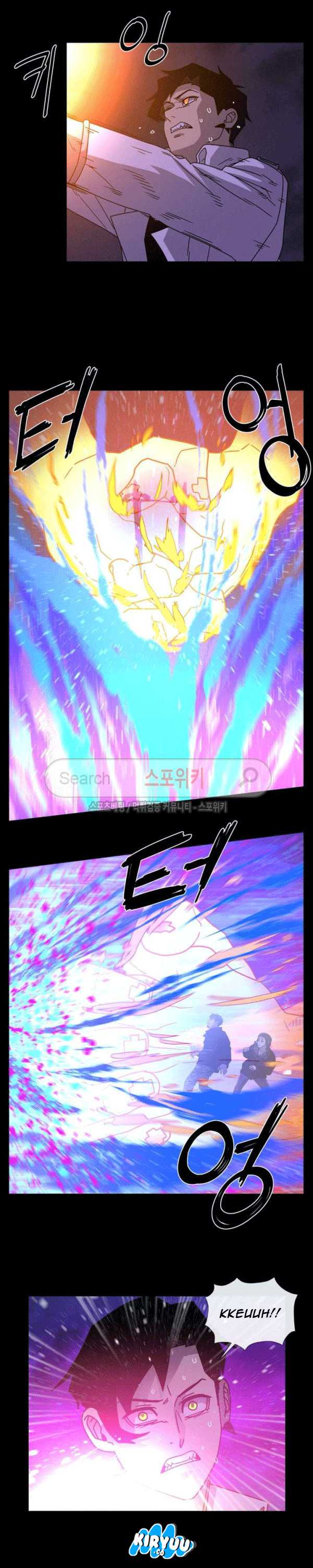 Baca Evil Boy (Kimsan) - Chapter 72 halaman 28