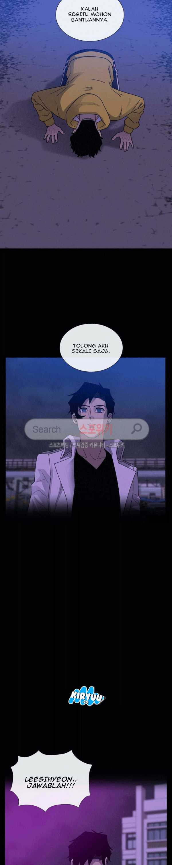 Baca Evil Boy (Kimsan) - Chapter 72 halaman 3