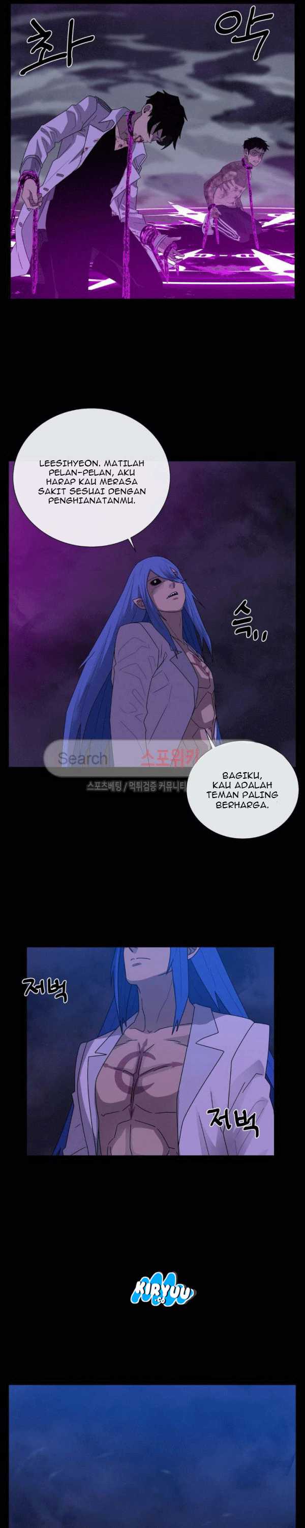 Baca Evil Boy (Kimsan) - Chapter 72 halaman 34
