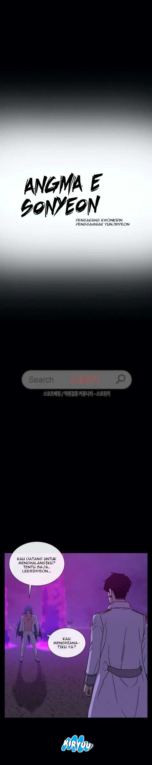 Baca Evil Boy (Kimsan) - Chapter 72 halaman 5