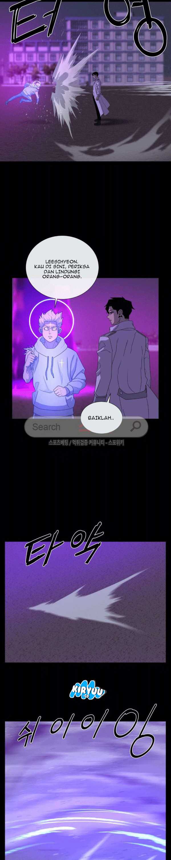 Baca Evil Boy (Kimsan) - Chapter 72 halaman 8