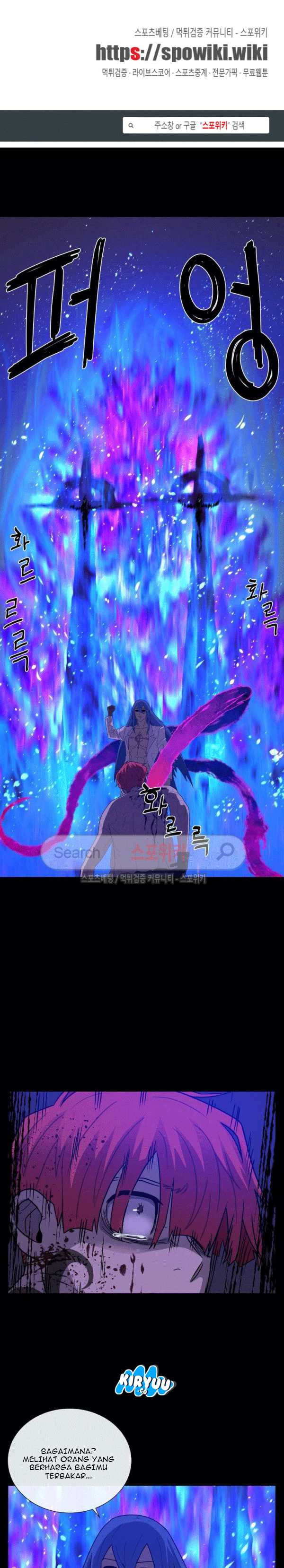 Baca Evil Boy (Kimsan) - Chapter 73 halaman 1