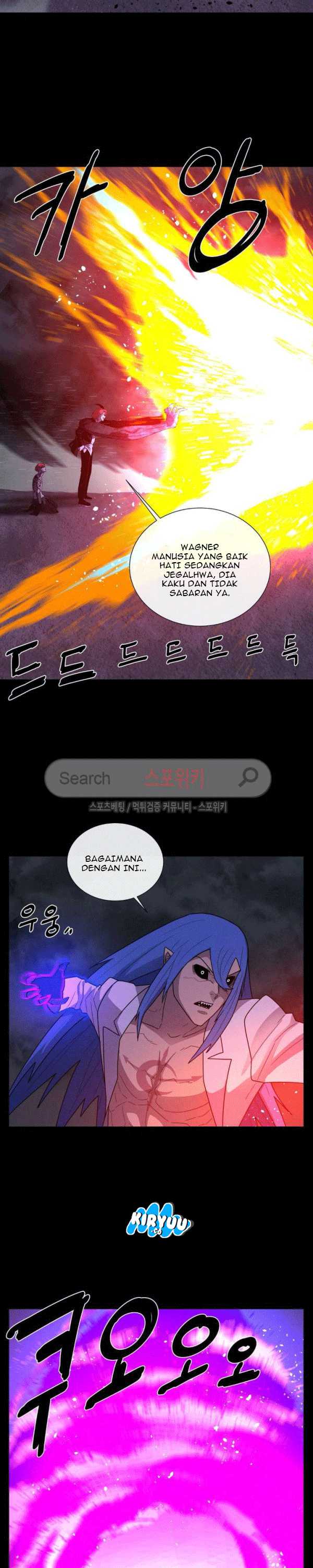 Baca Evil Boy (Kimsan) - Chapter 73 halaman 11