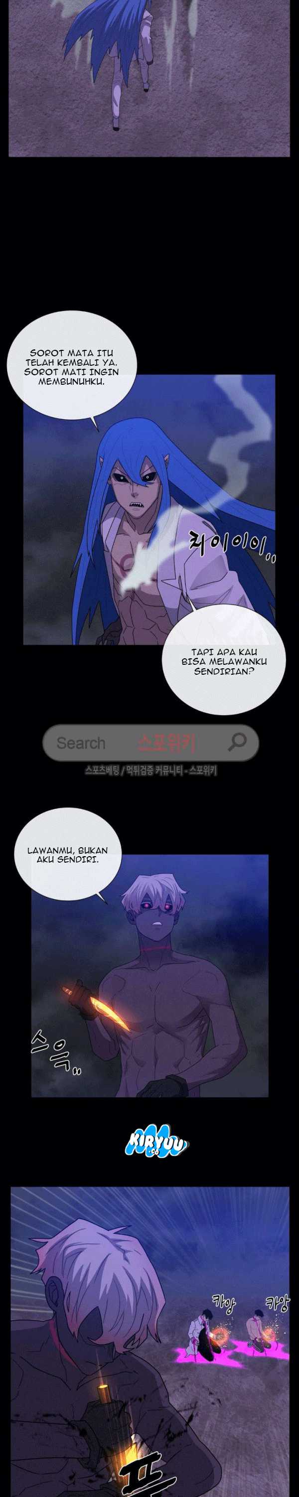 Baca Evil Boy (Kimsan) - Chapter 73 halaman 24