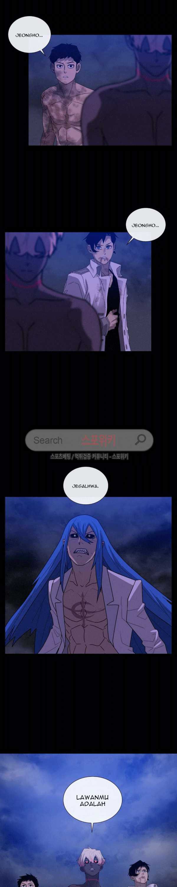 Baca Evil Boy (Kimsan) - Chapter 73 halaman 26