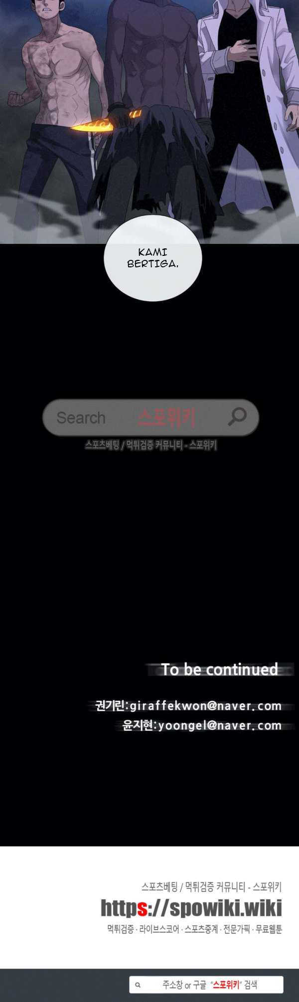 Baca Evil Boy (Kimsan) - Chapter 73 halaman 27