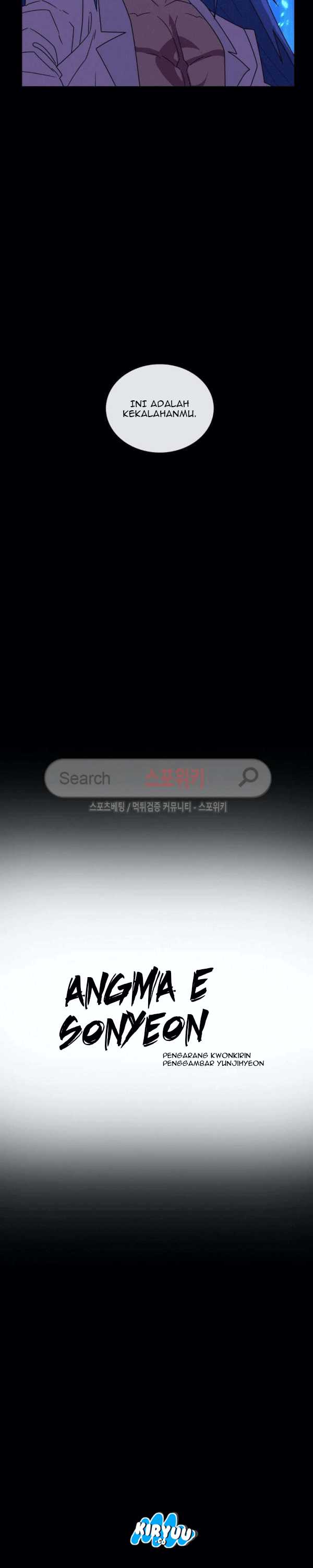 Baca Evil Boy (Kimsan) - Chapter 73 halaman 3