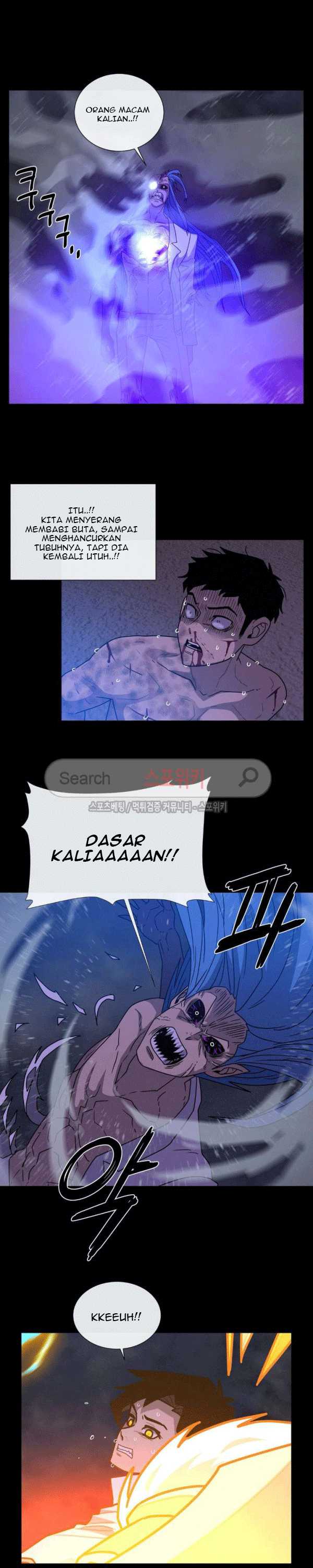 Baca Evil Boy (Kimsan) - Chapter 74 halaman 17