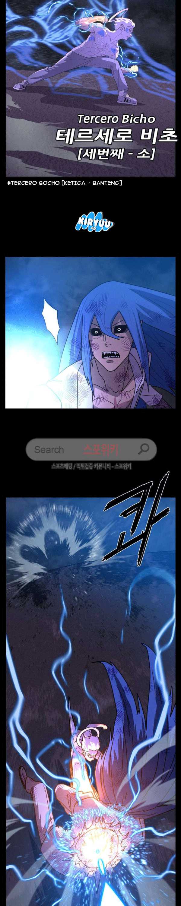 Baca Evil Boy (Kimsan) - Chapter 74 halaman 28