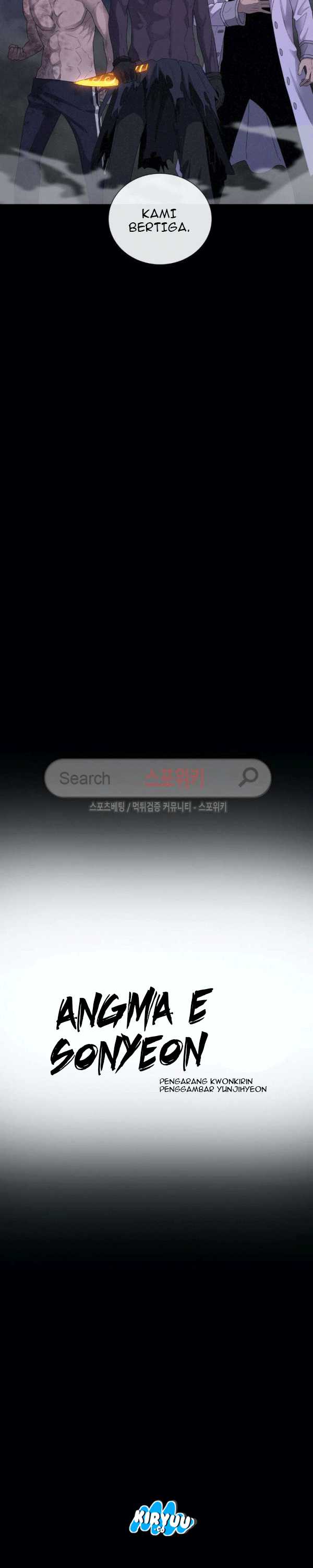 Baca Evil Boy (Kimsan) - Chapter 74 halaman 3