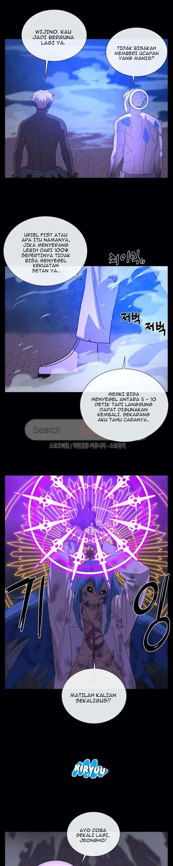 Baca Evil Boy (Kimsan) - Chapter 74 halaman 35