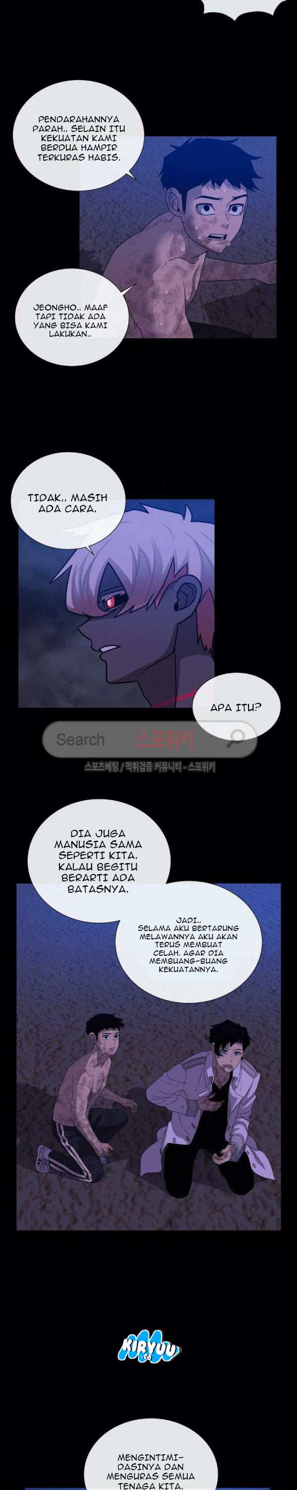 Baca Evil Boy (Kimsan) - Chapter 74 halaman 5