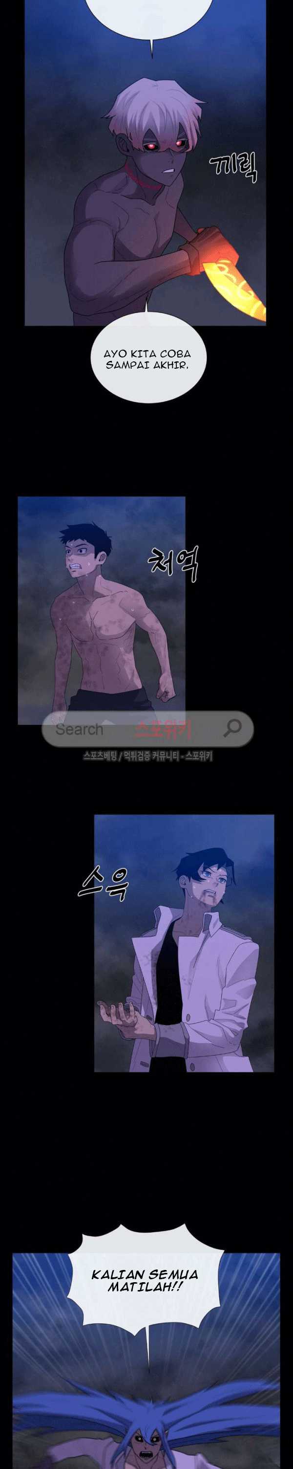 Baca Evil Boy (Kimsan) - Chapter 74 halaman 6