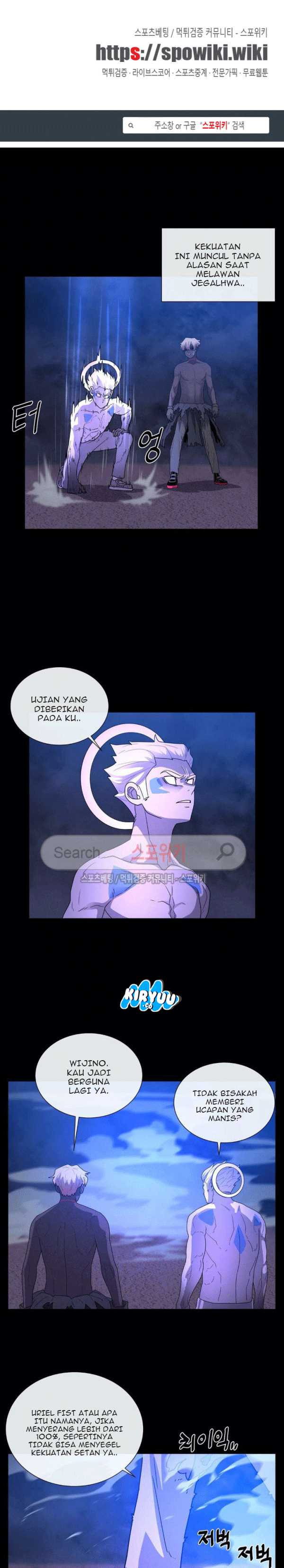 Baca Evil Boy (Kimsan) - Chapter 75 halaman 1