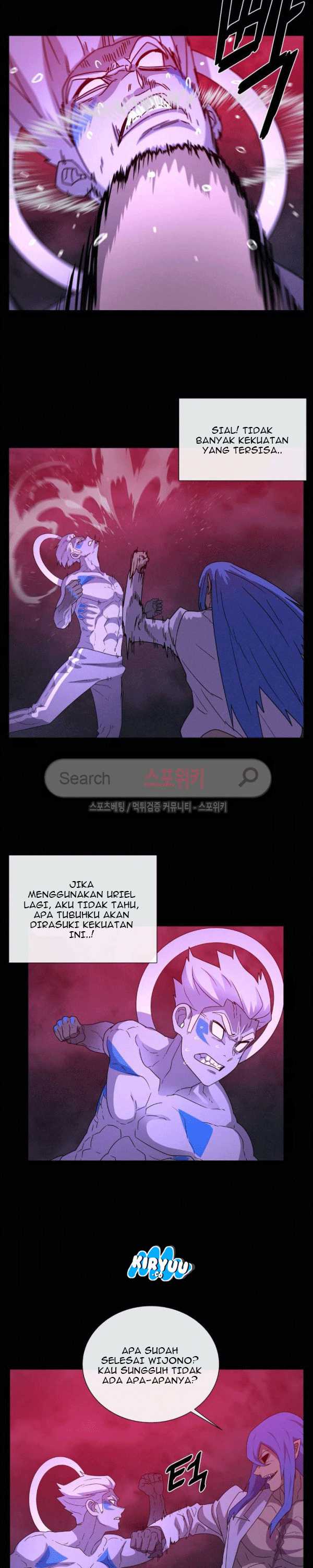 Baca Evil Boy (Kimsan) - Chapter 75 halaman 12