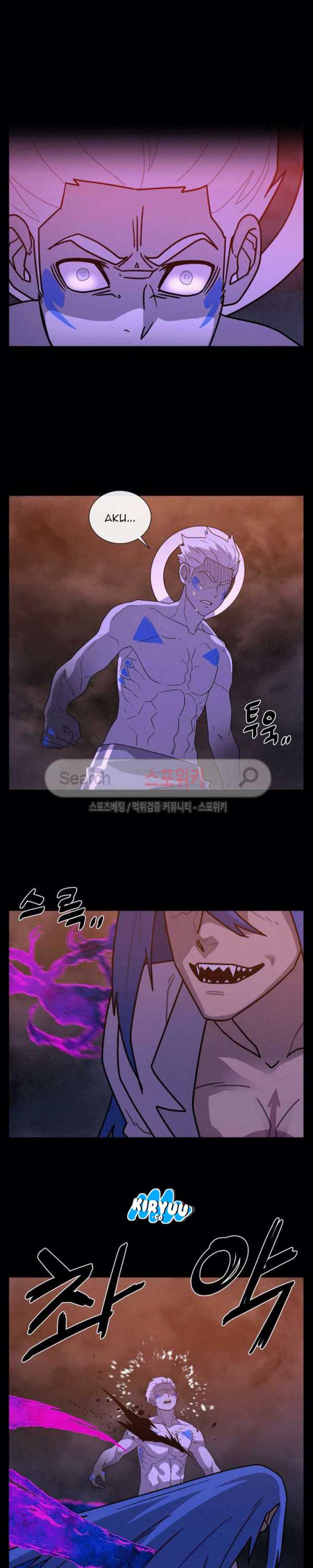 Baca Evil Boy (Kimsan) - Chapter 75 halaman 16