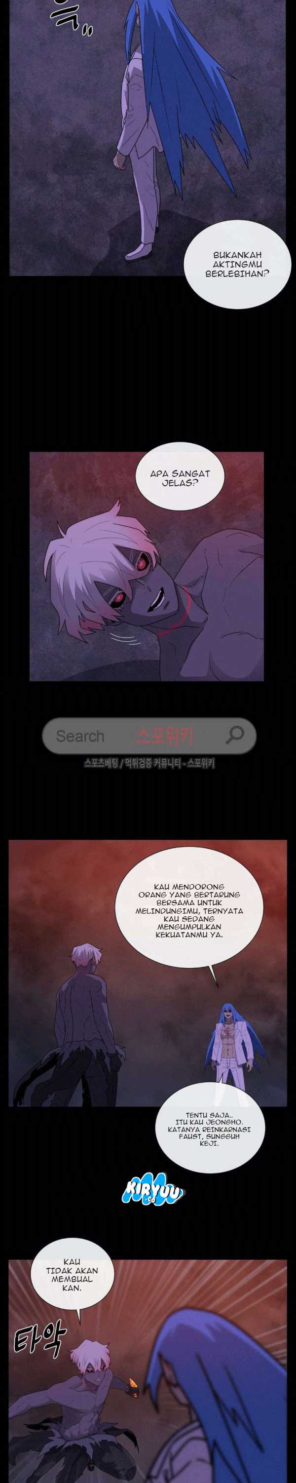 Baca Evil Boy (Kimsan) - Chapter 75 halaman 18