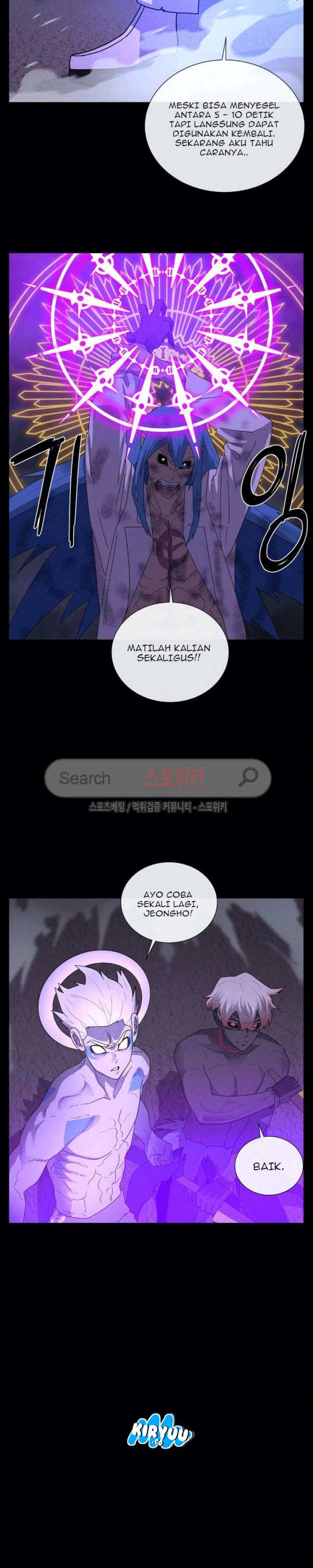 Baca Evil Boy (Kimsan) - Chapter 75 halaman 2