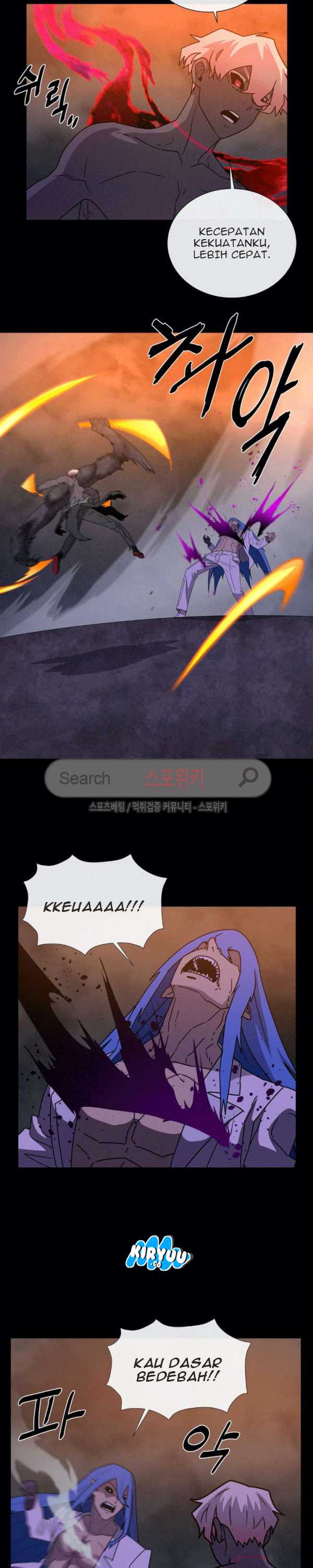 Baca Evil Boy (Kimsan) - Chapter 75 halaman 22