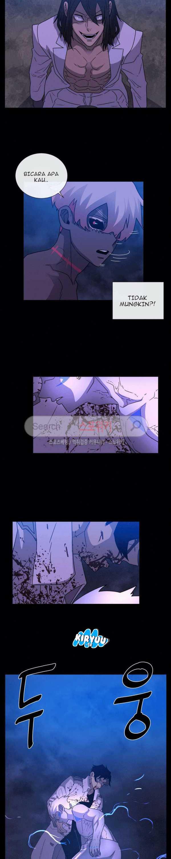 Baca Evil Boy (Kimsan) - Chapter 75 halaman 26