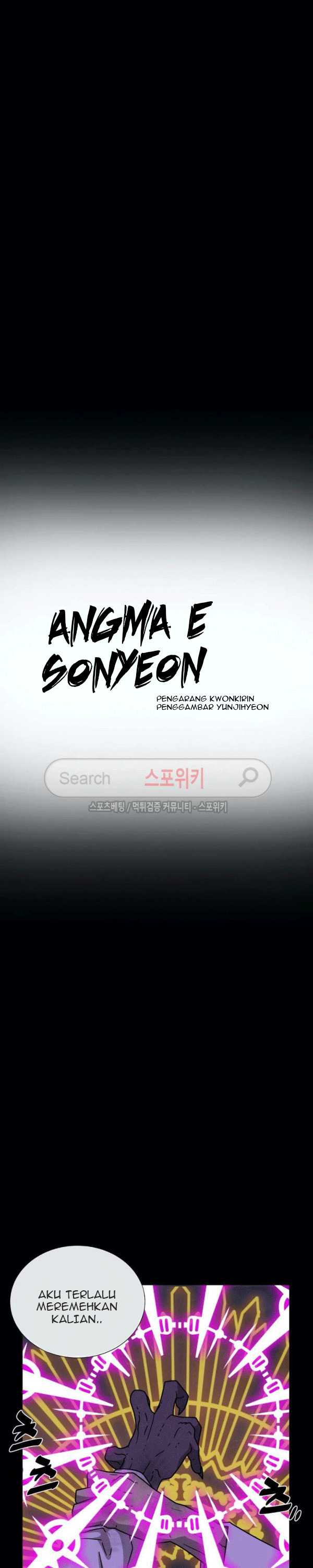 Baca Evil Boy (Kimsan) - Chapter 75 halaman 3