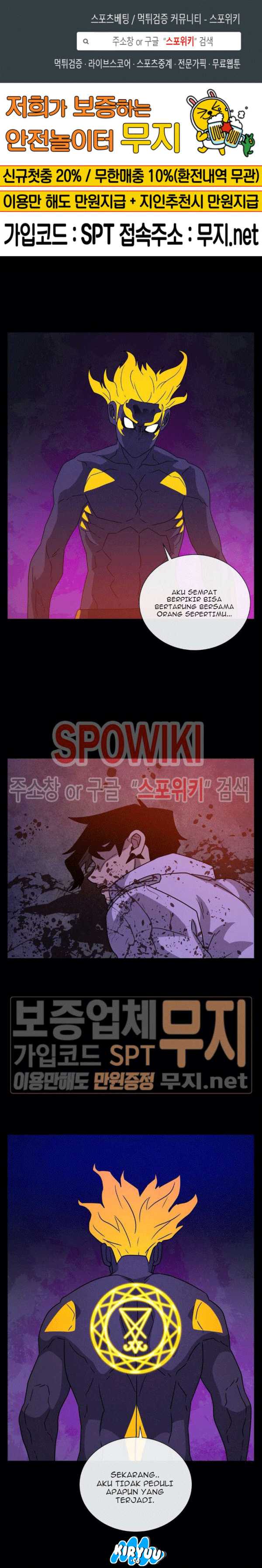 Baca Evil Boy (Kimsan) - Chapter 76 halaman 1