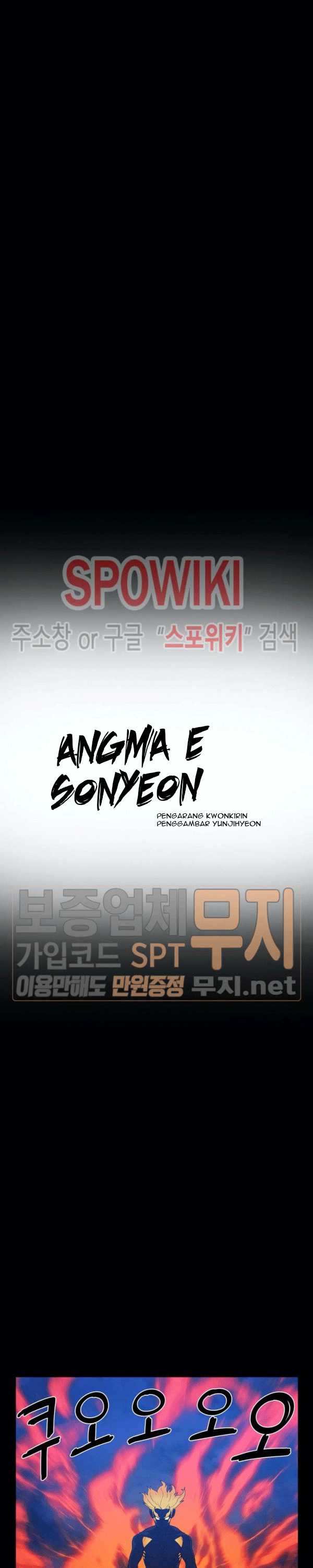 Baca Evil Boy (Kimsan) - Chapter 76 halaman 2