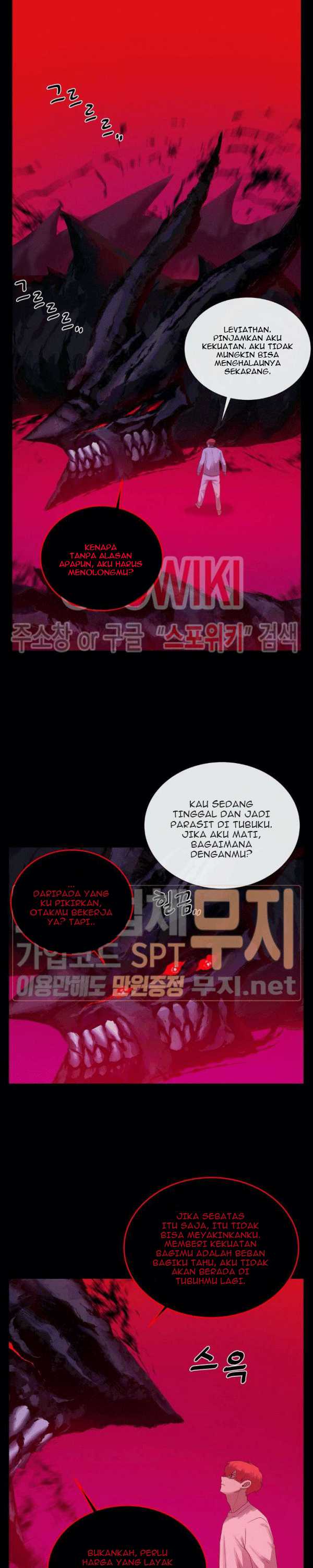 Baca Evil Boy (Kimsan) - Chapter 76 halaman 22