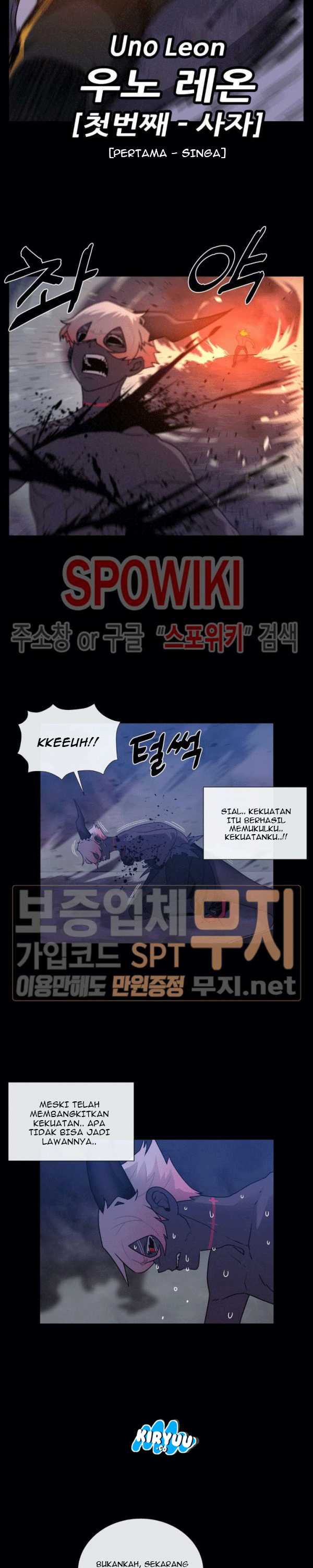 Baca Evil Boy (Kimsan) - Chapter 77 halaman 18