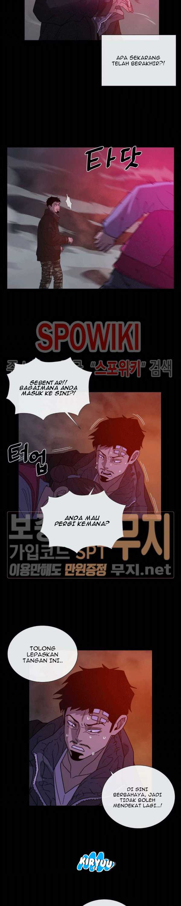Baca Evil Boy (Kimsan) - Chapter 77 halaman 23